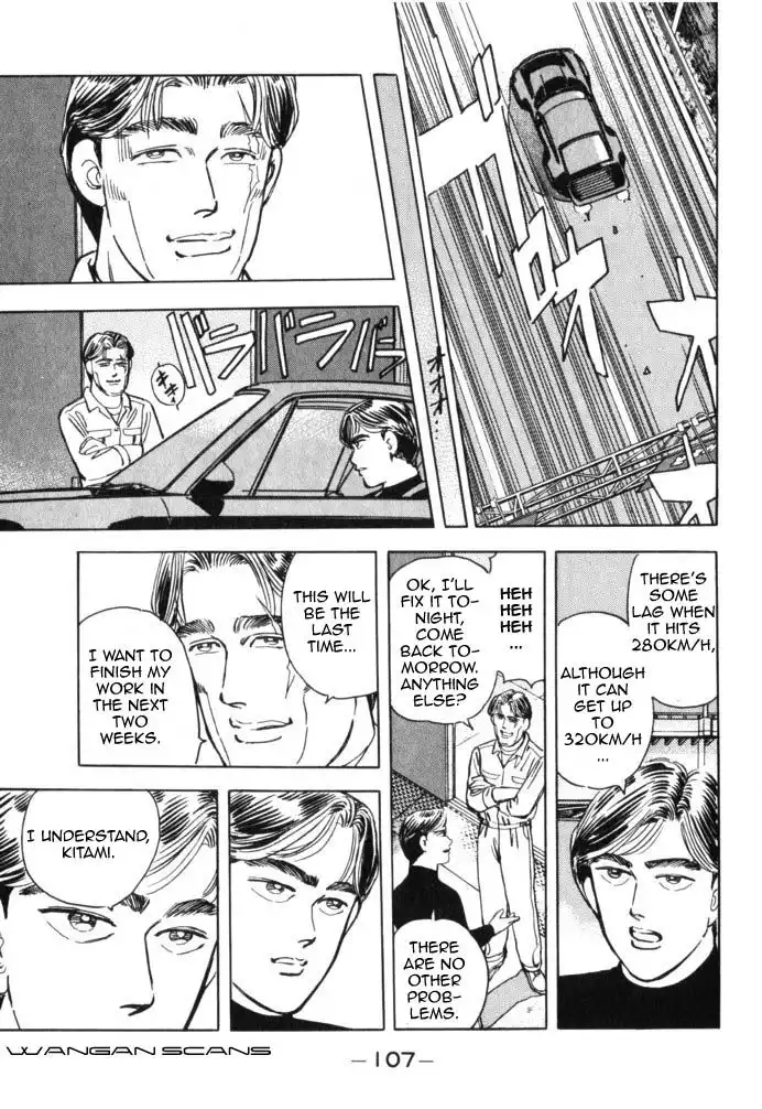 Wangan Midnight Chapter 40 5